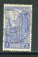 INDE- Y&T N°14- Oblitéré - Used Stamps