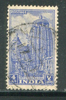 INDE- Y&T N°14- Oblitéré - Used Stamps