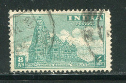 INDE- Y&T N°16- Oblitéré - Used Stamps