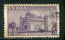 INDE- Y&T N°15- Oblitéré - Used Stamps