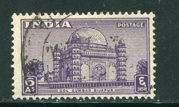 INDE- Y&T N°15- Oblitéré - Used Stamps