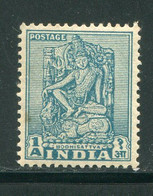 INDE- Y&T N°34- Neuf Sans Charnière ** - Unused Stamps