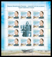 2012 Russia 1799KL 100 Years Of Pilot M.M. Raskova 18,00 € - Neufs