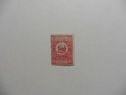 Russie & URSS > Républiques Transcaucasiennes > Arménie Timbre N° 95 NC - Arménie