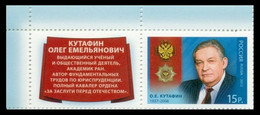 2012 Russia 1833+Tab Full Knight Of The Order Of Merit Of Russia O.E. Kutafin 2,00 € - Unused Stamps