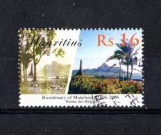 Timbre  Oblitére De L'ile Maurice  2006 - Mauritius (1968-...)