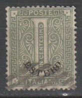 Levante - Emissioni Generali 1874 - Cifra 1 C.          (g8315) - Amtliche Ausgaben
