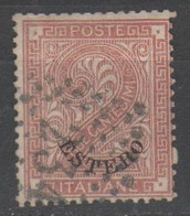 Levante - Emissioni Generali 1874 - Cifra 2 C.          (g8316) - Emissioni Generali