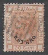 Levante - Emissioni Generali 1878 - Effigie 20 C.          (g8319) - Emissioni Generali