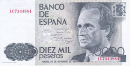 BILLETE DE ESPAÑA DE 10000 PTAS DEL AÑO 1985 SERIE 1C EN CALIDAD EBC (XF) (BANKNOTE) - [ 4] 1975-… : Juan Carlos I