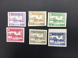 CHINA STAMP, UNUSED, TIMBRO, STEMPEL, CINA, CHINE, LIST 5865 - Andere & Zonder Classificatie