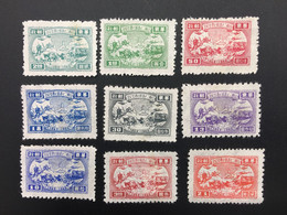 CHINA STAMP, UNUSED, TIMBRO, STEMPEL, CINA, CHINE, LIST 5875 - Andere & Zonder Classificatie