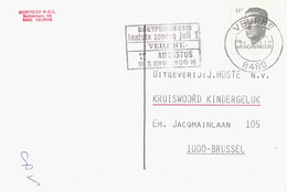 BELGIUM. POSTMARK VEURNE. - Autres & Non Classés