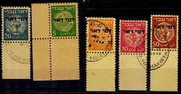 ISRAEL 1948 POSTAGE DUE I SET WITH TABS USED VF!! - Segnatasse