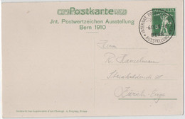 Switzerland/Schweiz 1910 Stat Card/GA Karte 5 Rp, Special Cancel/Sonderstempel BERN/ AUSSTELLUNG - Stamped Stationery