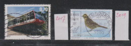 Lotje - Used Stamps