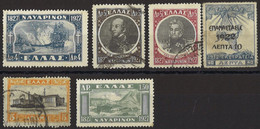 GRECIA 1927 - Selezione Nuovi E Usati (1682) - Other & Unclassified