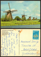 Netherland Holland  Windmill Europa Cept Nice Stamp #5656 - Kinderdijk