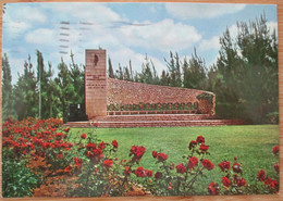 ISRAEL KFAR SABA SHARON FIELDS WAR MEMORIAL PALPHOT 7090 POSTCARD ISRAEL PC AK KARTE ANSICHTSKARTE CARD PHOTO CARTOLINA - Israele