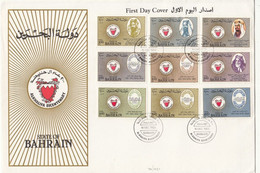 Bahrain / 1938 First Day Covers - Bahreïn (1965-...)