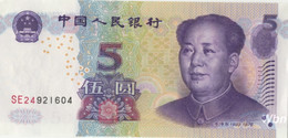 Chine 5 Yuan (P903) 2005 -UNC- - Chine