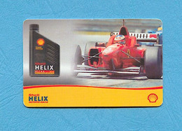 Delcampe - ( 5575 ) - Télécarte BULGARIE - ( FERRARI / Auto /Shell HELIX Ultra ) - *** EC *** - Voir Scan - - Autos