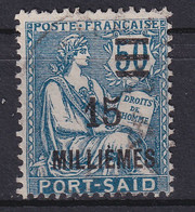YT 75 - Used Stamps