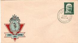 Australian Antarctic Territory 1961 Mawson Official First Day Cover - FDC