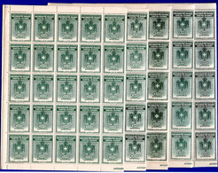 737.GREECE.1936 REVENUES 100,300,500,600,1000.DR. IN MNH FULL SHEETS OF 50 FOLDED VERTICALLY(WILL BE SHIPPED FOLDED) - Fogli Completi