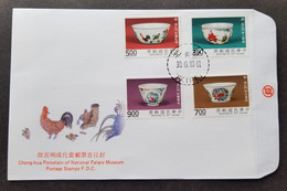 Taiwan Cheng Hua Porcelain Palace Museum 1993 Rooster Dragon Flower Craft (stamp FDC) - Cartas & Documentos