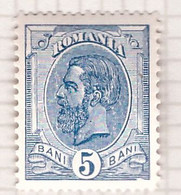 PIA - ROMANIA  - 1893-94 :25° Anniversario Del Regno Di  Re  Carlo  1°   - (Yv   102) - Nuovi