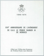 77554 - MONACO - POSTAL HISTORY -  OFFICIAL POSTAL FOLDER 1974:  Royalty - Autres & Non Classés