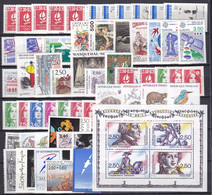 FR1505- FRANCE – 1991 – FULL YEAR SET – Y&T # 2676/2735 MNH 91 € - 1990-1999