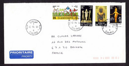 Lettre Voyagée Egypte -> France De 1998 Voir Scan - Briefe U. Dokumente