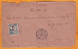 1909 - LIGNE N - PAQ. FR. N° 8 - Enveloppe D' Indochine Vers Singapour, GB - Affranchissement 25 Centimes - Briefe U. Dokumente