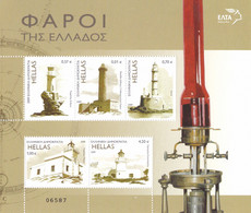 GREECE      2009      SHEETLET     MNH - Blocks & Sheetlets