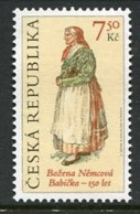 CZECH REPUBLIC 2005 Babicka 150th Anniversary MNH / **. Michel 424 - Unused Stamps