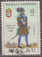 MACAU - 1966, Uniformes Do Exército, 15 A.  D. 13 1/2   (o)   MUNDIFIL  Nº 408 - Gebruikt