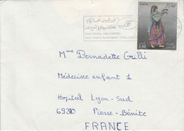 ALGERIE SEUL SUR LETTRE POUR LA FRANCE 1987 - Algerije (1962-...)