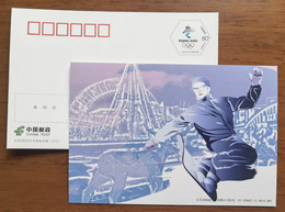 Snowboarding Skiing Sport,China 2019 Jiangsu Post Emblem Of Beijing 2022 Winter Olympic Commemorative Pre-stamped Card - Winter 2022: Peking