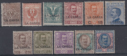 ITALIA - LA CANEA (Creta) - Sassone N. 3-13 - Cat. 1750 Euro - Linguellati MH* Serie Completa - La Canea