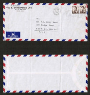 HONG KONG   Scott # 214 (pair) On COMMERCIAL AIRMAIL COVER To NEW YORK (15/APR/1969) (OS-671) - Briefe U. Dokumente