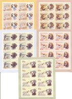 2019. Russia, Abkhazia,  Dogs Of Abkhazia, 5 Sheetlets Imperforated, Mint/** - Unused Stamps