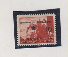 YUGOSLAVIA,1945 CROATIA SPLIT ISSUE 10 /0.25 Kn War Porous Paper   MNH - Nuovi