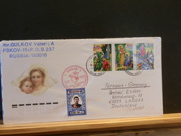 80/199A LETTRE RUSSE   TO GERMANY  2003 - Covers & Documents