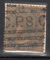 T.C.P.S.O. Travelling TPO / Cooper T 21d, Renouf, Christopher 41B/ British East India Used, Early Indian Cancellations - 1854 Compañia Británica De Las Indias