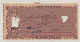 India 1837 Bamra State Kg V 1 Rupee Court Fee OverprintedPRINCELY STATE Feudatory Revenue British (**) Inde Indien - Bamra