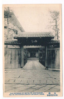 ASIA-1823   NAGASAKI : The Entrance Of Matsu-Tei-Restaurant - Sonstige