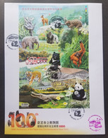 Taiwan 100th Anniversary Taipei Zoo 2014 Panda Tiger Bear Monkey Koala Frog Bear (FDC) - Lettres & Documents