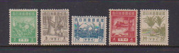 MALAYSIA  JAPANESE  OCCUPATION   1943    Various  Designs    Part  Set  Of  5    MH - Japanese Occupation
